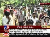 TV9 News: SDM College Sowjanya Murder Case; Kemar Swamiji Demand CBI Probe