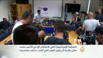 إلغاء الاعتقال الإداري للأسير محمد علان بشرط