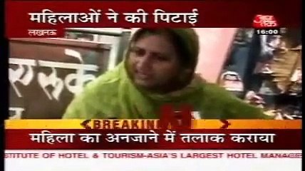 Video herunterladen: Talibanism- Women thrash Muslim clerics, husband, slander UP CM mayawati-aajtak star news 30jun10