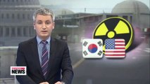 S. Korea-U.S. civil nuclear cooperation agreement meets all legal requirements: CRS