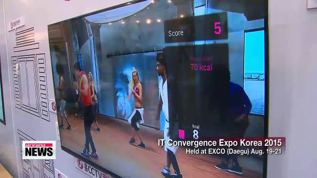 IT Convergence Expo Korea 2015 kicks off in Daegu
