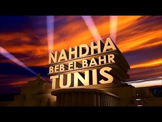 لقطة مؤثرة في حفل فرقة الوعد الفلسطينية (الدقيقة3:26)