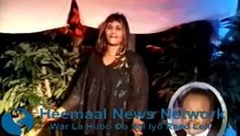 Saado Cali warsame Ismaaciil Cumar Geele