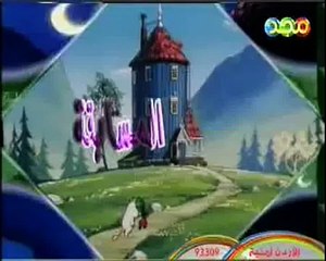 Islamic cartoon- wadyl amaan 4-  no music