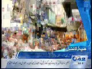 3PM Bulletin 18th August 2015