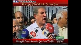 Shah Mehmood Qureshi Media Talk Outside National Assembly Islamabad 12 August 2015