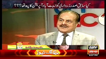 Off The Record  19th August 2015 videosmunch