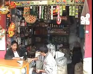 Ndiyo Trial Deployment in Bangladesh