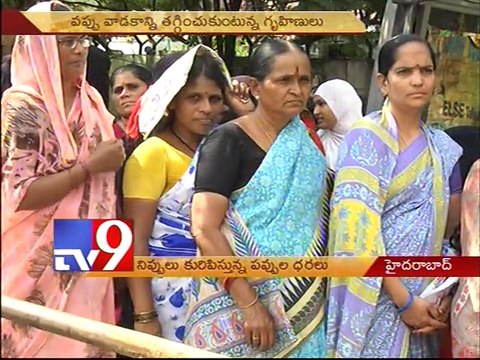 Skyrocketing pulses prices worry consumers