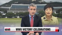 President Park to attend WWII victory celebrations in Beijing next month