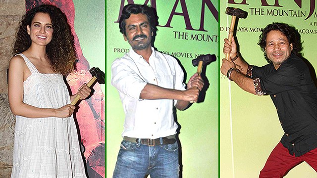 Manjhi: The Mountain Man Special Screening | Nawazuddin | Radhika Apte