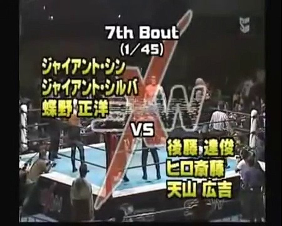 Giant Sing(Great Khali) & Giant Silva & Masahire Chone VS Tatsutoshi & Hiro & Hiroyoshi