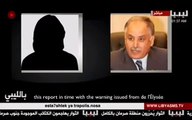 El Baghdadi Mahmoudi`s call : talks about denying and fabricating media reports