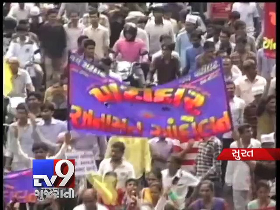Patel community leaders start indefinite hunger strike - Tv9 Gujarati