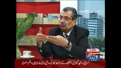 Front Page, 20-August-2015