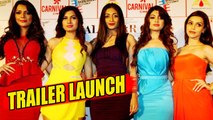 Calendar Girls Official Trailer Launch