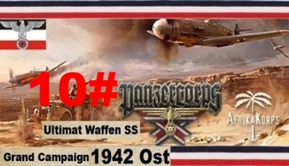 Panzer Corps ✠ Grand Campaign 42 Ost Sturm auf Stalingrad 5 September 1942 #10