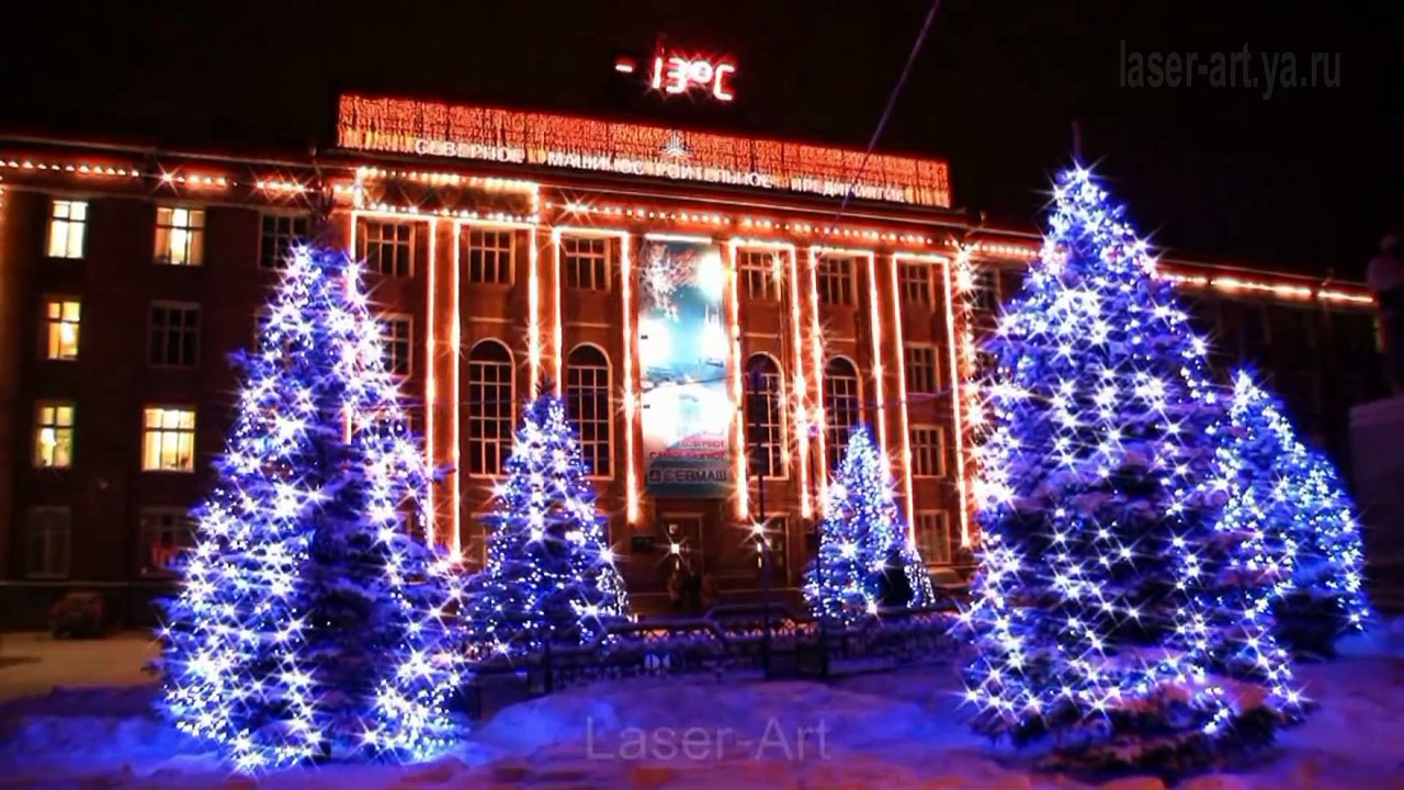 Last Christmas (Рождественский запуск фонариков 7 января 2014)