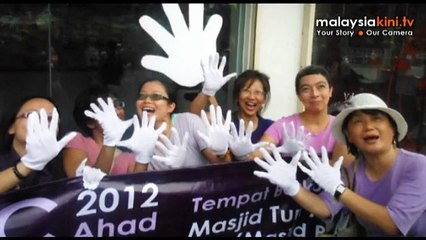 'Wanita Suara Perubahan' menuntut kerajaan yang bersih!  (Tamil)