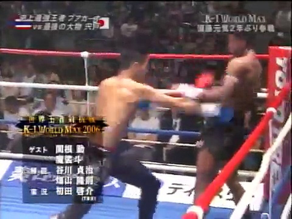 Buakaw VS Shishido