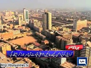 Dunya. Headlines, Dunyanews: 20-08-15-HL-09-00-AM