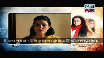 Behenain Aisi Bhi Hoti Hain Ep – 280 – 19th August 2015