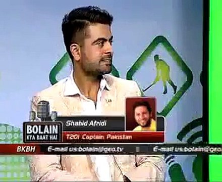 Shahid Afridi Embarrassed Ahmed Shahzad In A Live Show
