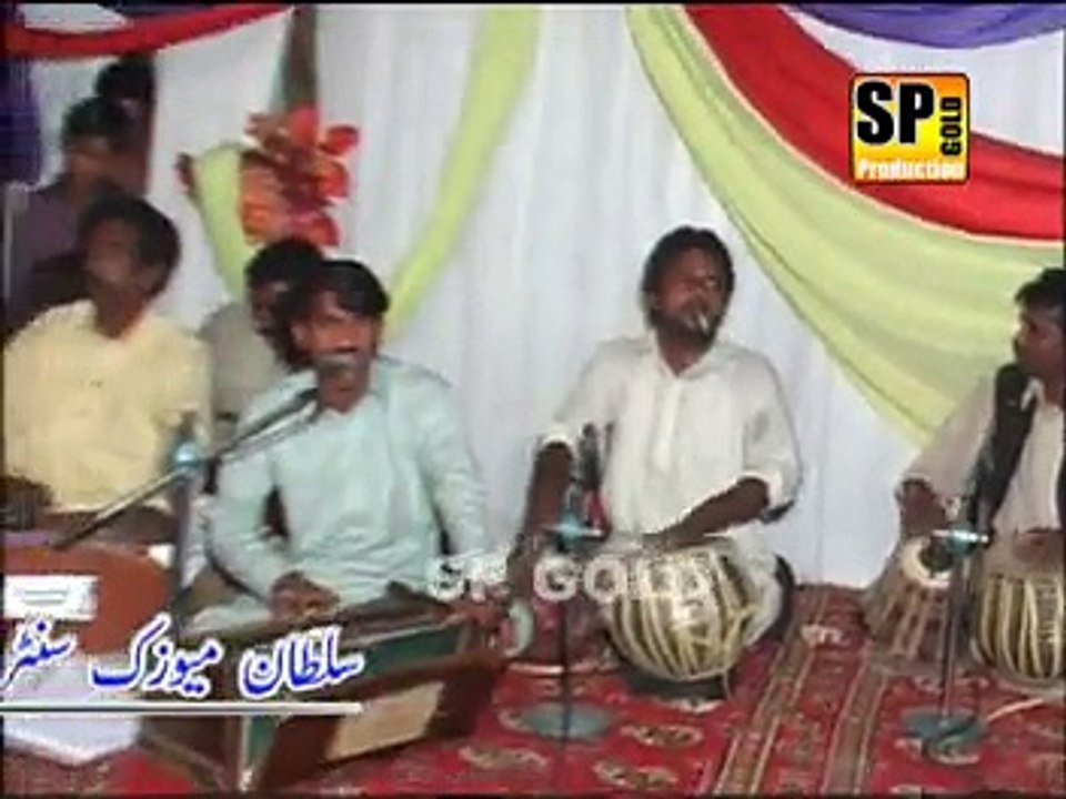 Sasi aye me Odi By Mohsan Saleemi Vol 101 Sp Gold 2015