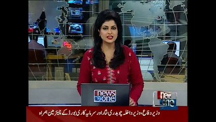 NewsONE Headlines 11AM, 20-August-2015