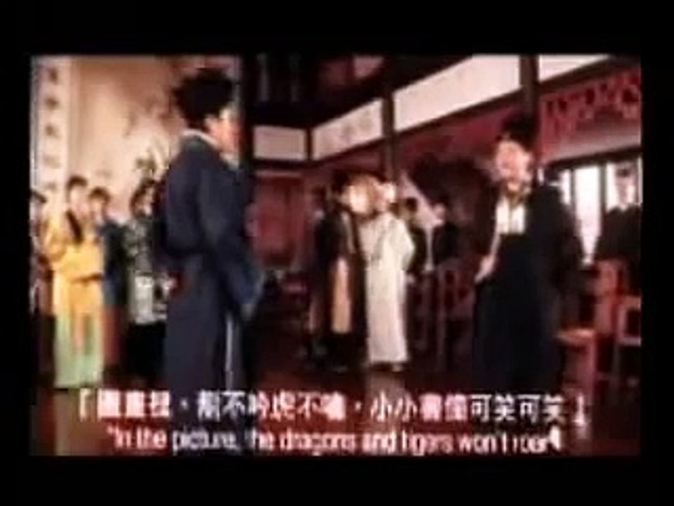 唐伯虎點秋香用廣東話吟詩--粵語保衞戰！