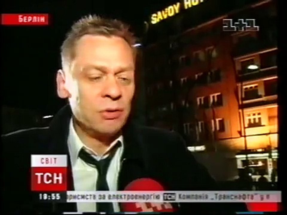 Premiere: Mein Führer - Die Wirklich Wahrste Wahrheit Über Adolf Hitler