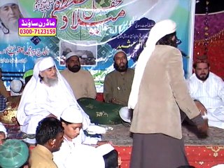 Ali Ali Hona Subo. M Ayub Sabir By MODREN SOUND 0300-7123159