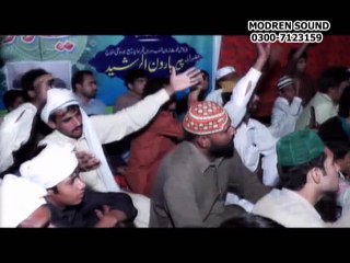 Ali Da Nakara Waj da. M Ayub Sabir By MODREN SOUND 0300-7123159