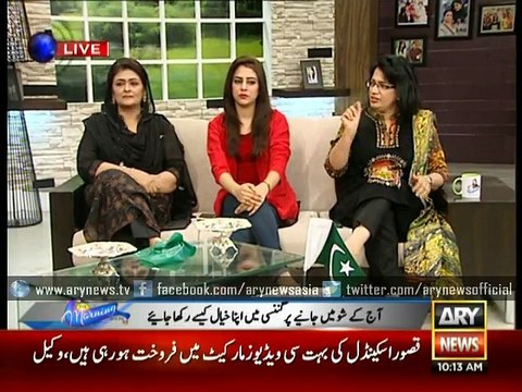 Tips for pregnant women