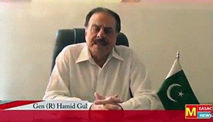 جرنل حمید گل کا جرنل راحیل شریف کو پیغام - fun.tv