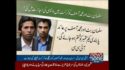 Ban on Asif and Butt will expire on Sep 1: ICC