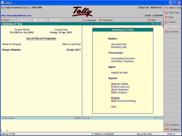 Tally course in Urdu 22/32 how to create and sales inventory