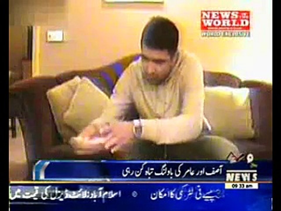 Salman Butt and Mohammad Asif poised to play again after bans