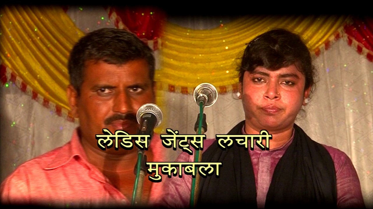 Majedaar Lachari Bhojpuri Geet Muqabala HD 2015 - Ramsingh VS Karishma Shastri