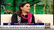 The Morning Show With Sanam Baloch on ARY News Part 2 - 20th August 2015