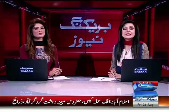 New CCTV Footage shows suspects doing recky of Rashid Godil