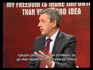 'Rruga drejt...', pjesa e I