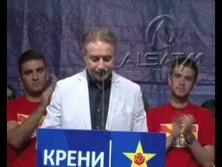 Cërvenkovski: Javen e ardhshme votëbesim për qeverin Gruevski