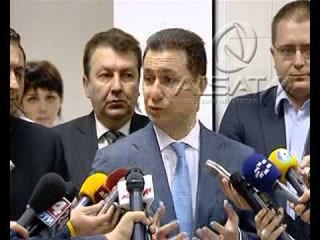 Gruevski: 'Do të bëjmë çmos që 'branitellat' të kalojnë'