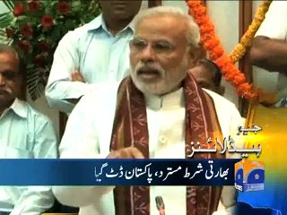 Geo Headlines-21 Aug 2015-1800