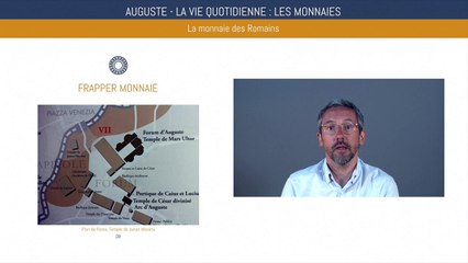 La Rome d'Auguste - La monnaie