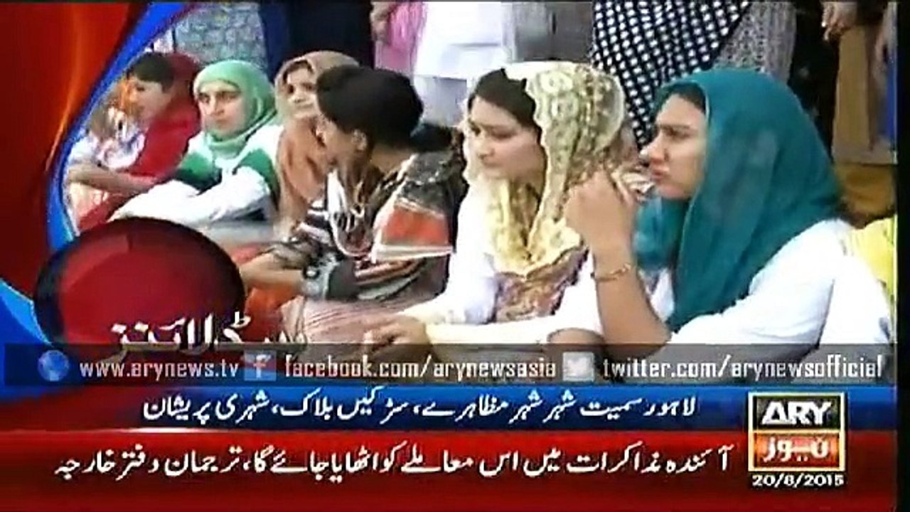 Headlines – 1300 – Thursday – 20 – Aug – 2015