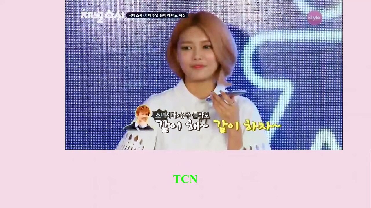 Onstyle Channel SNSD Ep 3 CH girls′ generation 티파니 돼지 를 들었다놨다하는 윤아 애교! 150804