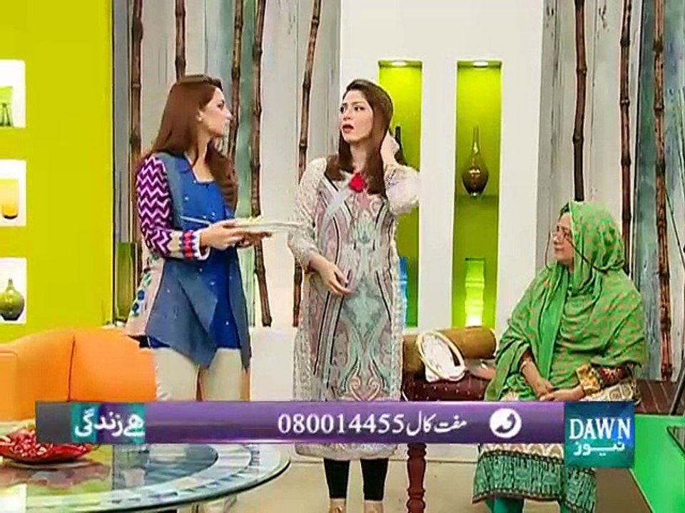Ye Hai Zindagi - August 20, 2015