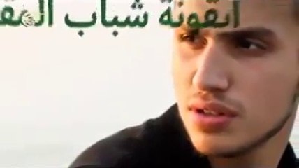 Martyred Jihad Imad Mughniyah from Resistance Front (Short Documentary)